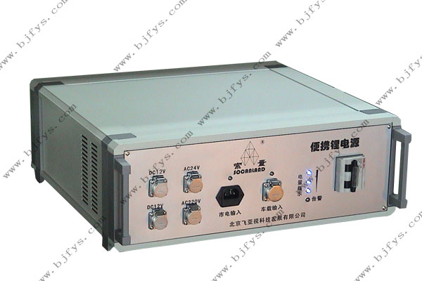FUP-1000AZ-B��ҵ������ʽ����Ͻ�����Դ