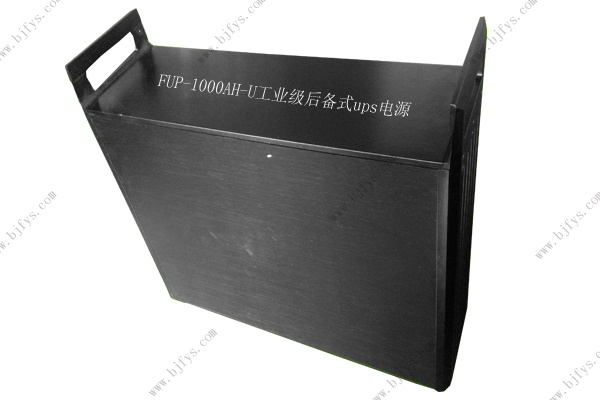 FUP-1000AH-U��ҵ����ʽ����Ͻ�����Դ