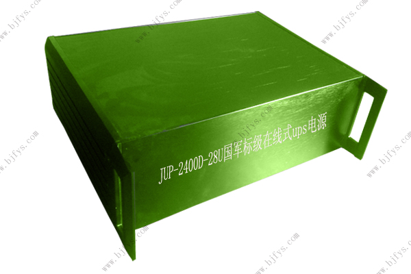 JUP-2400D-28U�����꼶����ʽ�����ֱ����Դ